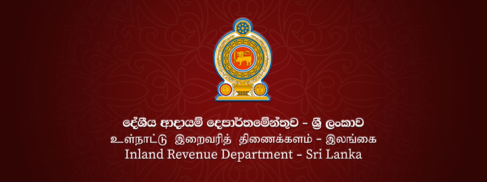 Inland Revenue Department to Take Legal Action